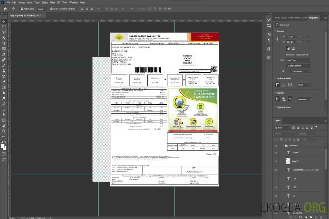 Modèle Word et PDF de facture de services publics d'entreprise IGL en Inde template Modèle Word et PDF de facture de services publics d'entreprise IGL en Inde template